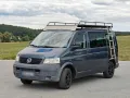 Volkswagen T5 Multivan Beach