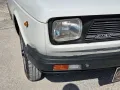 Fiat 127 900 C II°SERIE 5 P. - UNI PRO