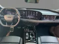 Audi S6 e-tron Avant