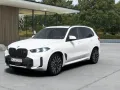 BMW X5 M60i xDr M Sport Pro 2-Achs,Pano,AHK,360,DAPr