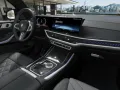 BMW X5 M60i xDr M Sport Pro 2-Achs,Pano,AHK,360,DAPr