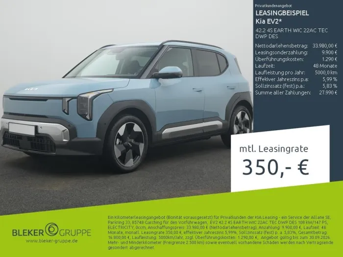 Kia EV2 42.2 4S EARTH WIC 22AC TEC DWP DES
