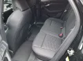 Audi A6 Avant e-tron quattro 315 kW