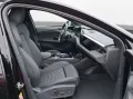 Audi A6 Avant e-tron quattro 315 kW
