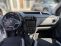 Dacia Dokker 1.3 TCe -130 - Stepway - Plus - Rückfahrk