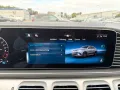 Mercedes-Benz GLE 400e COUPE AMG line * Airmatic * DISTRONIC+