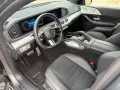 Mercedes-Benz GLE 400e COUPE AMG line * Airmatic * DISTRONIC+