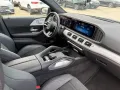 Mercedes-Benz GLE 400e COUPE AMG line * Airmatic * DISTRONIC+
