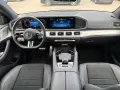 Mercedes-Benz GLE 400e COUPE AMG line * Airmatic * DISTRONIC+