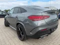 Mercedes-Benz GLE 400e COUPE AMG line * Airmatic * DISTRONIC+