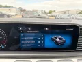 Mercedes-Benz GLE 400e COUPE AMG line * Airmatic * DISTRONIC+