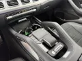 Mercedes-Benz GLE 400e COUPE AMG line * Airmatic * DISTRONIC+