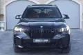 BMW X5 M X5 M60i V8 *Individual *PANO Sky lounge *M 