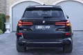 BMW X5 M X5 M60i V8 *Individual *PANO Sky lounge *M 