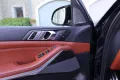 BMW X5 M X5 M60i V8 *Individual *PANO Sky lounge *M 