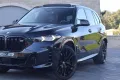 BMW X5 M X5 M60i V8 *Individual *PANO Sky lounge *M 
