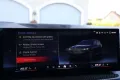 BMW X5 M X5 M60i V8 *Individual *PANO Sky lounge *M 