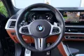 BMW X5 M X5 M60i V8 *Individual *PANO Sky lounge *M 