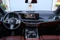 BMW X5 M X5 M60i V8 *Individual *PANO Sky lounge *M 