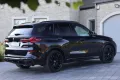 BMW X5 M X5 M60i V8 *Individual *PANO Sky lounge *M 