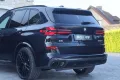 BMW X5 M X5 M60i V8 *Individual *PANO Sky lounge *M 