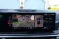 BMW X5 M X5 M60i V8 *Individual *PANO Sky lounge *M 