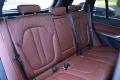 BMW X5 M X5 M60i V8 *Individual *PANO Sky lounge *M 