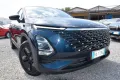 Other Omoda 5 1.6 TGDI 147CV AUTOM. Premium FULL - IVA