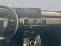 Suzuki e Vitara (61kWh) Comfort+