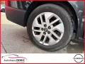 Nissan NV300 Kombi L1H1 146PS MobiTEC Business Ausbau S