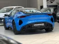 Lotus Emira 2.0 Turbo First Edition