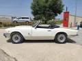 Other Triumph Spitfire MK4