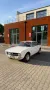 Alfa Romeo GT 1600 Junior