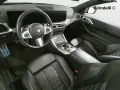 BMW Serie 4 Cbr(G23/83) - 420d 48V Cabrio Msport