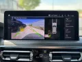 BMW X4 xDrive30i M Sport Head-Up PA DA ACC Pano AHK