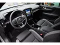 Volvo XC40 Twin Motor Ultimate *Pixel-LED*Microtech*