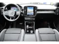 Volvo XC40 Twin Motor Ultimate *Pixel-LED*Microtech*