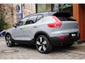 Volvo XC40 Twin Motor Ultimate *Pixel-LED*Microtech*