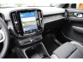 Volvo XC40 Twin Motor Ultimate *Pixel-LED*Microtech*