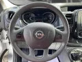 Opel Vivaro B Kasten/Kombi L1H1  2,9t/*Sortimo Umbau*