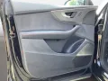 Audi RS Q8 TFSI quattro Performance HD Matrix LED Sch