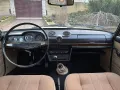 Lada 1200