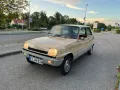 Renault 5 GTL