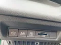 Peugeot 308 Plug-In Hybrid 180 e-EAT8 GT
