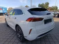 WEY 05 Premium