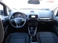 Ford EcoSport 1,0 EcoBoost 74kW Trend