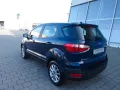 Ford EcoSport 1,0 EcoBoost 74kW Trend