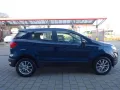 Ford EcoSport 1,0 EcoBoost 74kW Trend