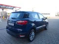 Ford EcoSport 1,0 EcoBoost 74kW Trend