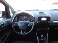 Ford EcoSport 1,0 EcoBoost 74kW Trend